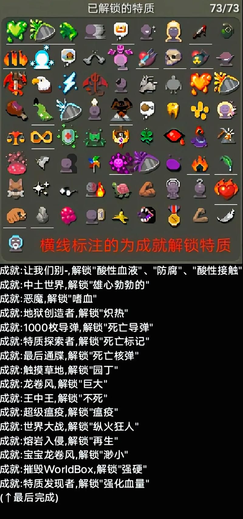 坦克世界盒子战斗力是什么一文看懂全部秘密