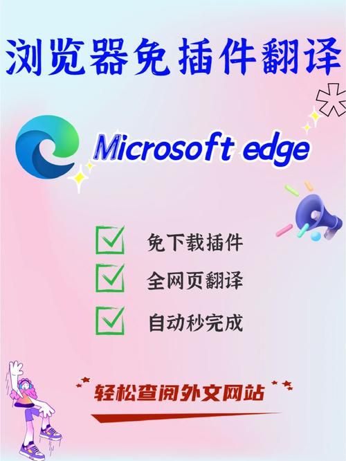 坦克世界瞄准镜插件设置技巧详解