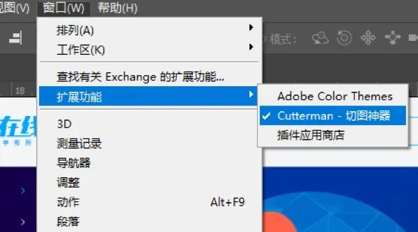 坦克世界瞄准镜插件设置技巧详解