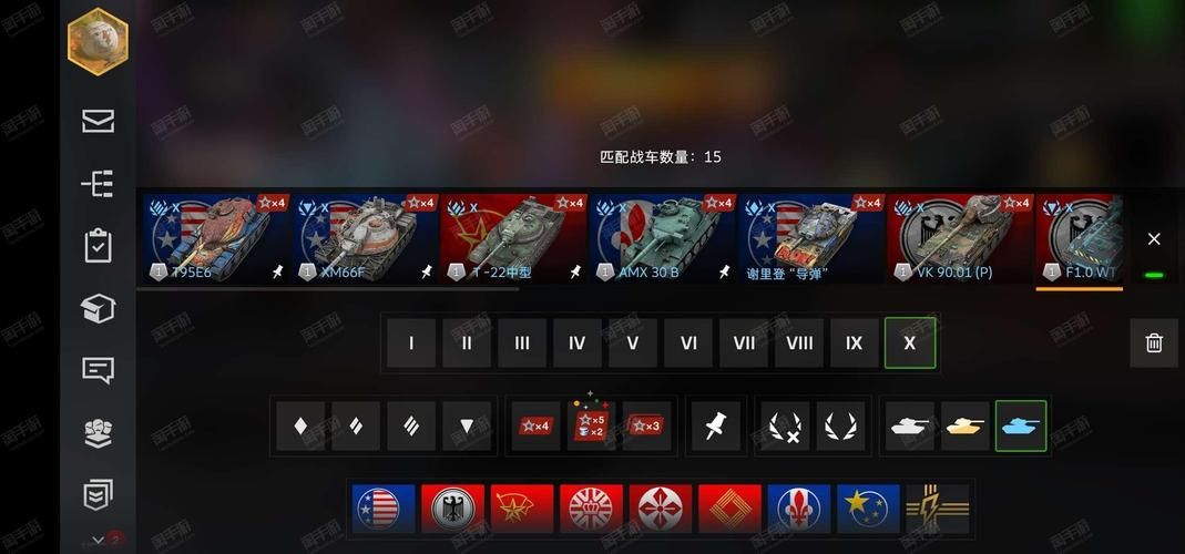 坦克世界闪击战亚服下载安装教程 新手必看攻略