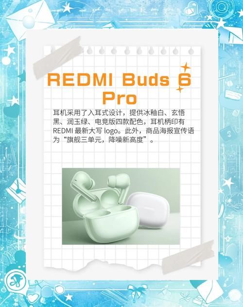 垂直同步是什么意思 电脑小白必看的显示器设置指南