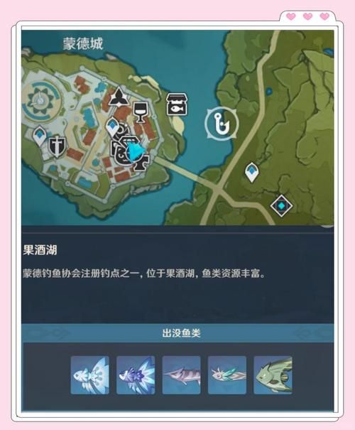 垂钓翁声望一天崇拜任务路线与心得分享