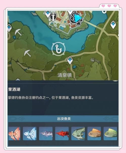垂钓翁声望一天崇拜任务路线与心得分享