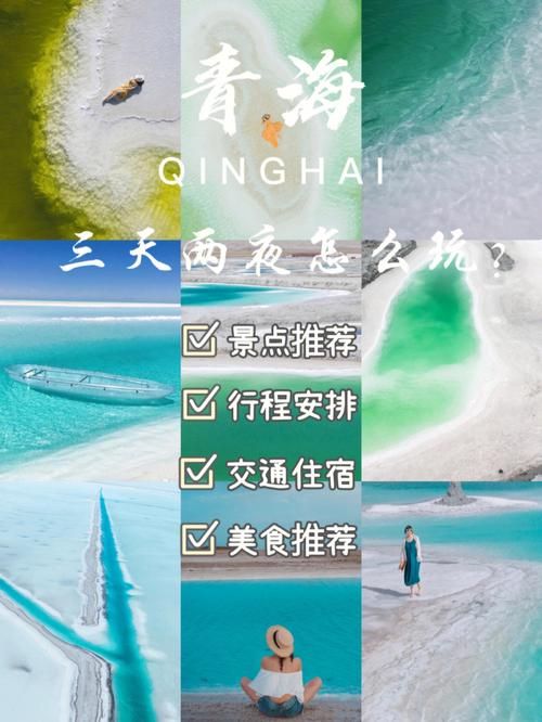 城市梦想家纽约攻略 三天两夜精华行程推荐