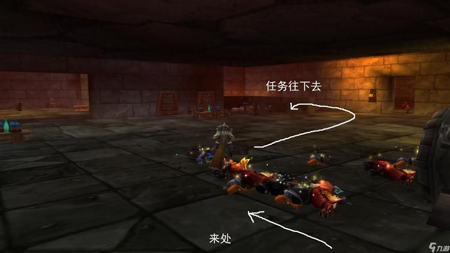 基尔加丹印记交给谁 魔兽世界任务攻略分享