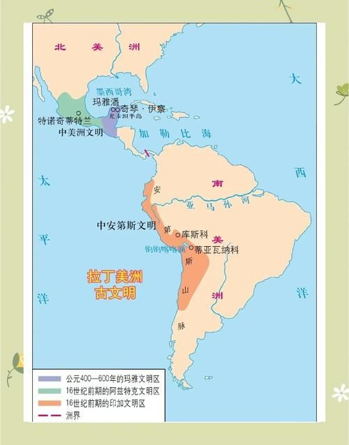 基尔加丹印记在哪交 最全任务地点解析