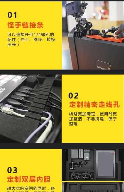 基带切换助手4.1体验分享 信号切换就是这么简单