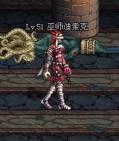 堕落之殿在哪个频道 一键直达正版观看链接