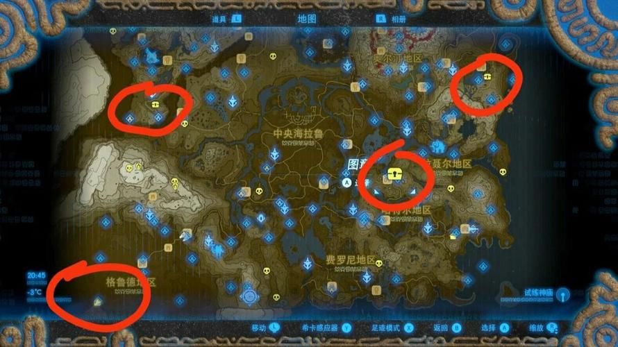 塞伊普雷斯勒在哪里 如何快速找到这个地方