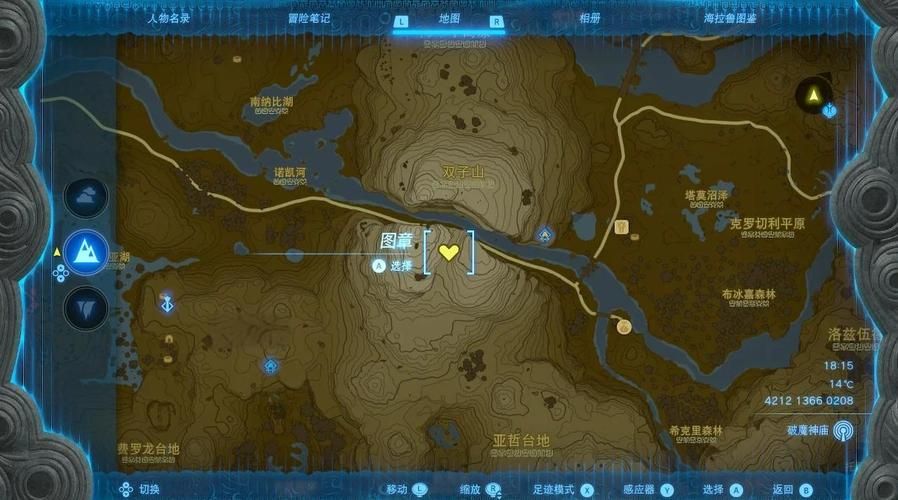 塞伊普雷斯勒在哪里 如何快速找到这个地方