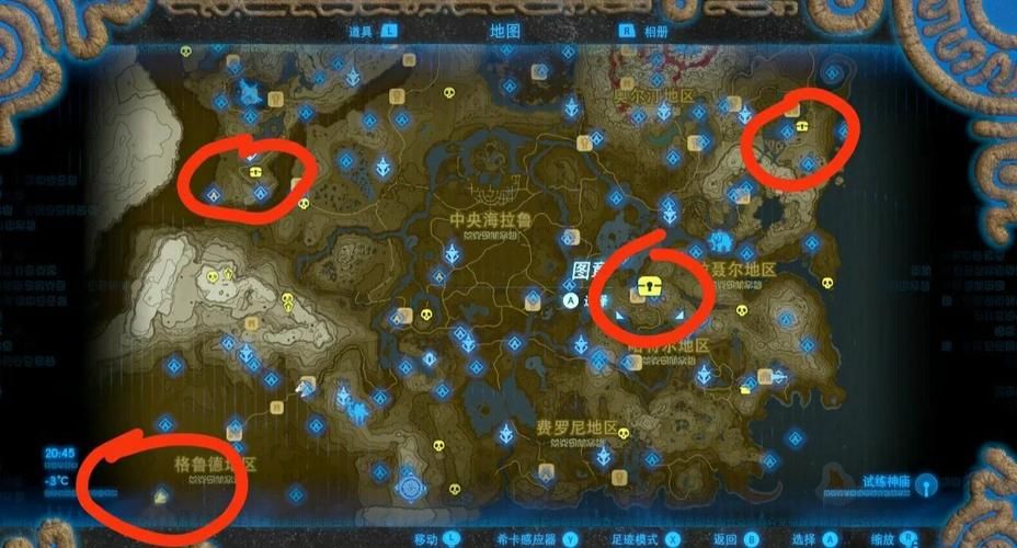 塞伊普雷斯勒在哪里 如何快速找到这个地方