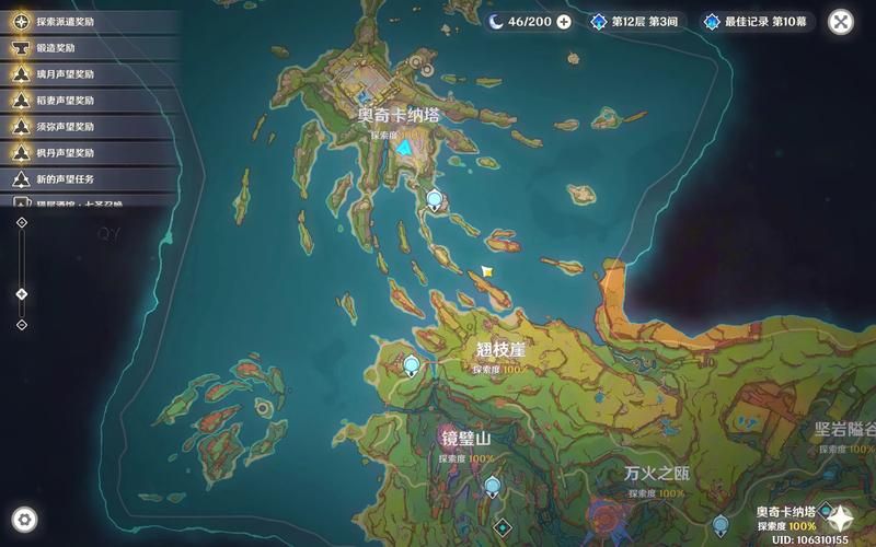 塞伊普雷斯勒在哪里 如何快速找到这个地方