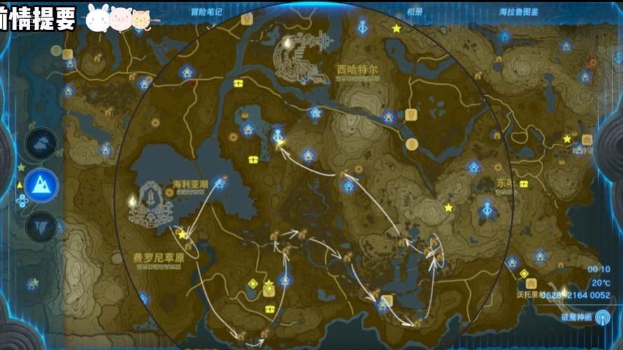 塞伊普雷斯勒在哪里 如何快速找到这个地方