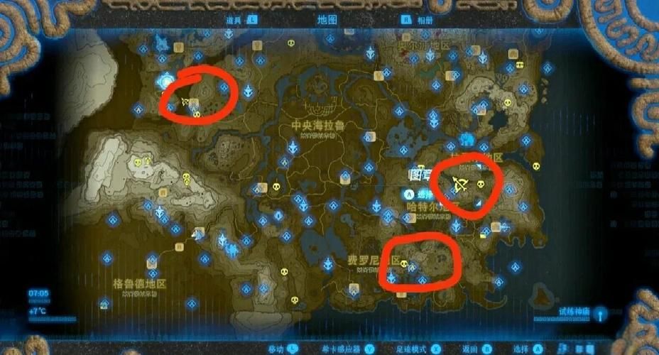 塞尔达传说回忆地点有哪些12个记忆位置详细图解