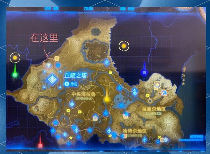 塞纳里奥庇护所在哪 快速找到这个隐藏地点的技巧