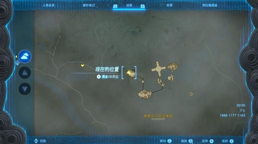 塞纳里奥庇护所在哪 快速找到这个隐藏地点的技巧