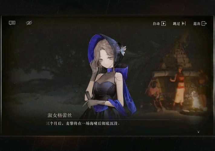 墨攻妖兽入侵修改器最新版本功能全解析