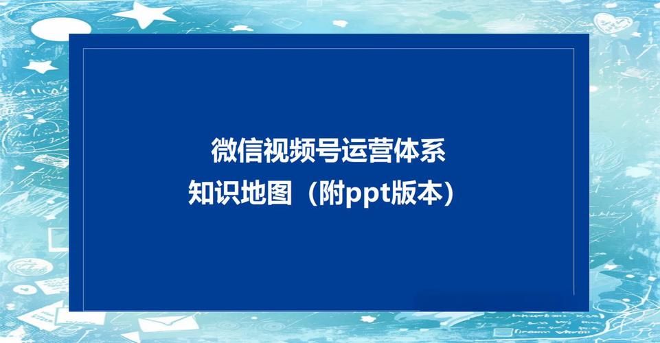 墨攻妖兽入侵修改器最新版本功能全解析