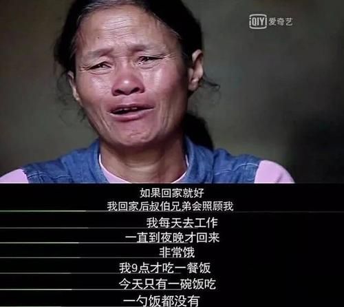 士兵女装逃离阿富汗真相 背后故事令人心酸