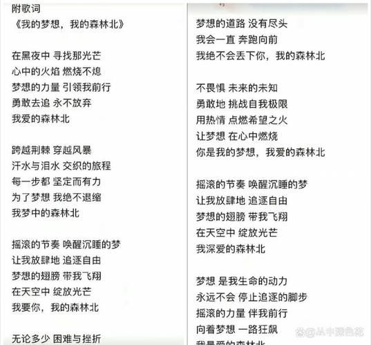 声声是什么歌的歌词适合什么场合听