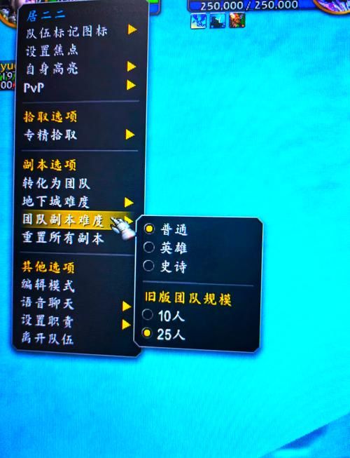 复仇之潮部落任务线详解 快速获取丰厚奖励技巧