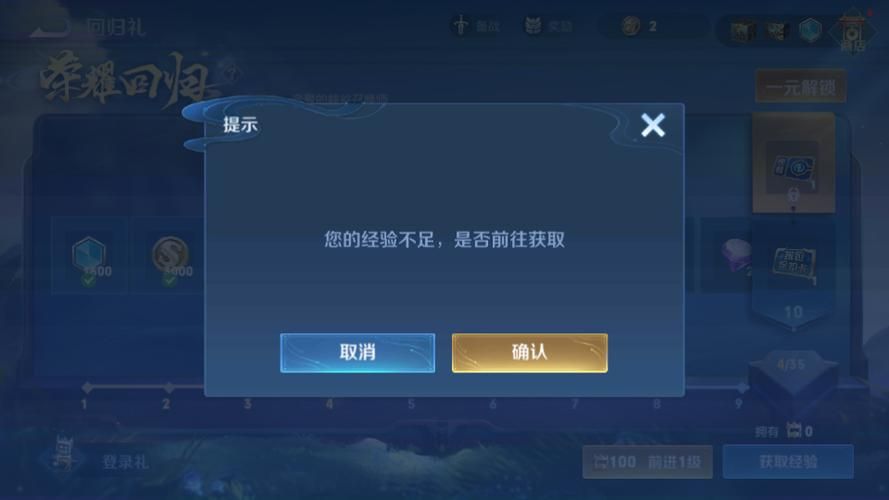 复仇之潮部落任务线详解 快速获取丰厚奖励技巧
