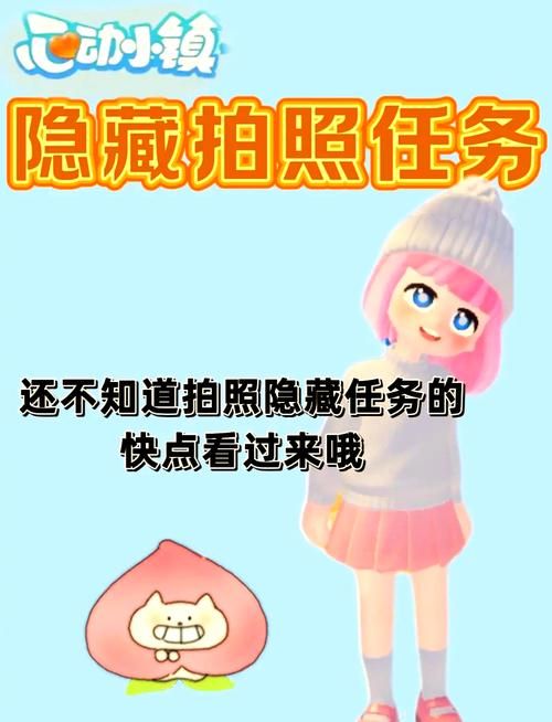 复仇之潮部落任务线详解 快速获取丰厚奖励技巧