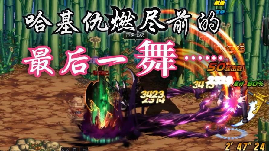 复仇者连招怎么打 dnf复仇者高爆发连招顺序分享