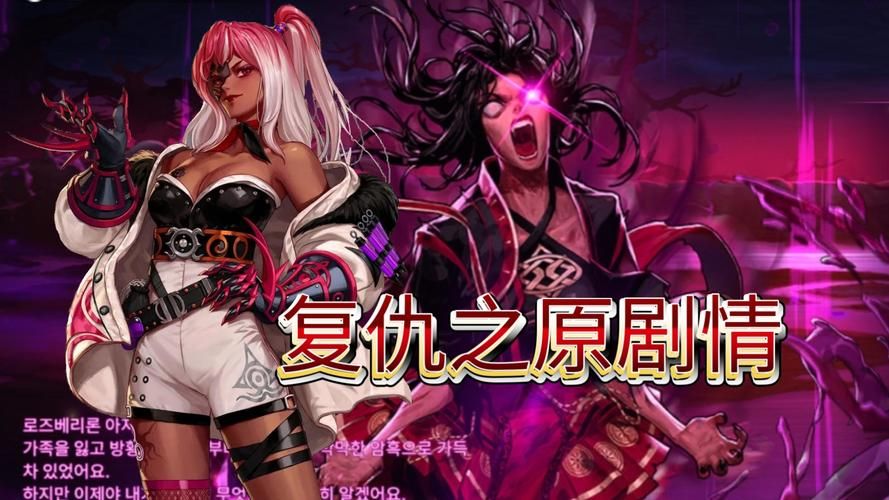 复仇者连招怎么打 dnf复仇者高爆发连招顺序分享