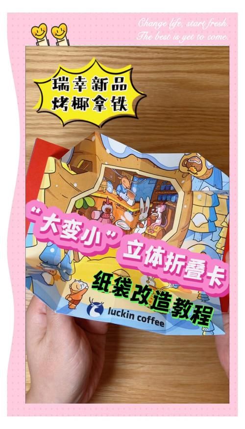 复仇道具卡怎么用 教你轻松掌握复仇道具卡