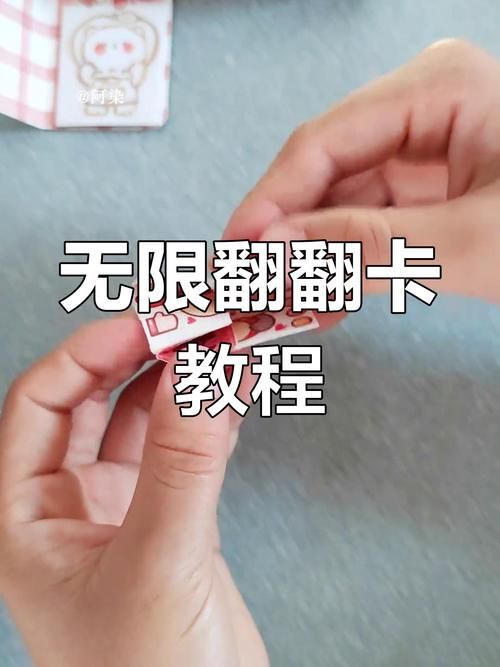 复仇道具卡怎么用 教你轻松掌握复仇道具卡