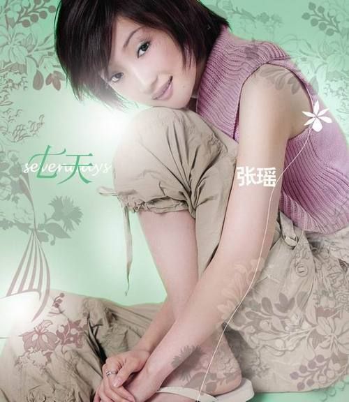夏日里的春天主题曲背后的故事你知道吗