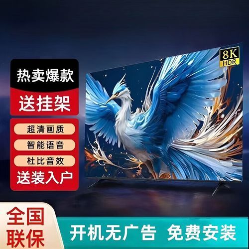夏普32寸液晶电视怎么选 购买前必看的选购指南