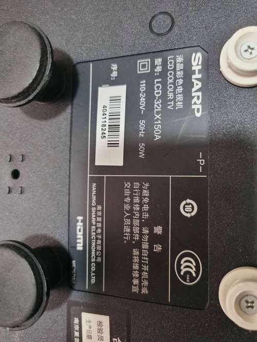 夏普32寸液晶电视怎么选 购买前必看的选购指南
