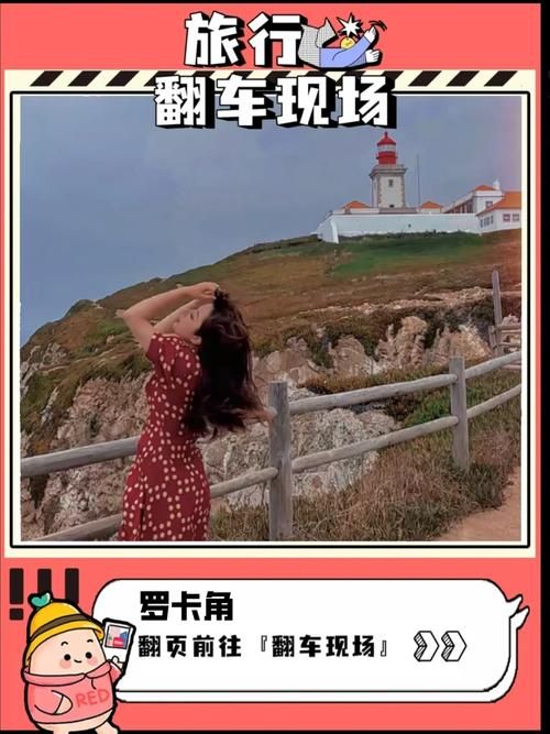外国妹子挑战风油精翻车现场 这反应绝了
