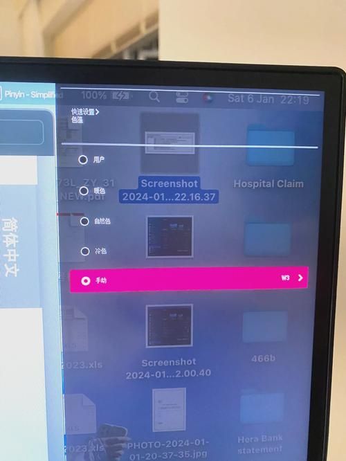 外接显示屏怎么设置 新手也能快速上手的方法