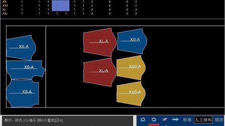 外星科技et-16功能解析 这些隐藏技能你都知道吗
