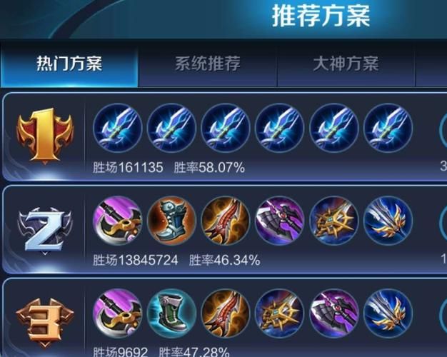 外星科技et-16功能解析 这些隐藏技能你都知道吗
