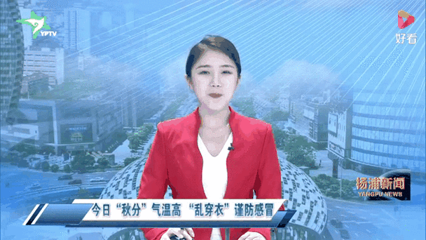 多地气温创秋后新低 专家提醒谨防感冒风险