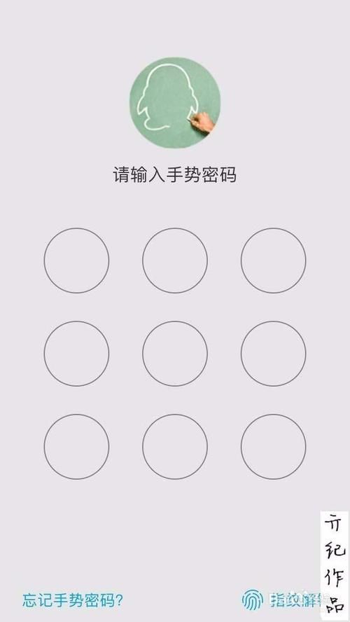 多玩psp解压密码怎么用 详细使用教程