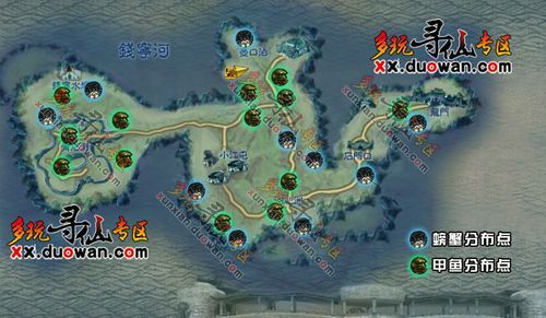 多玩寻仙战报恩怨区新手入门指南