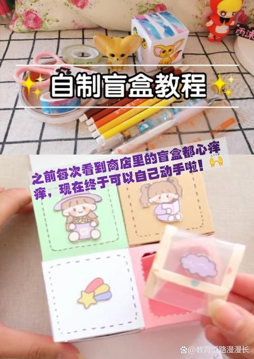 多玩盒子怎么安装 小白也能轻松学会的安装方法