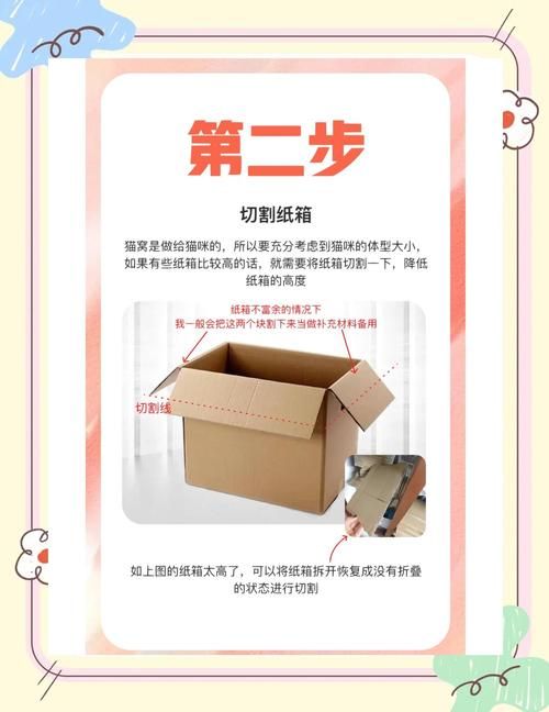 多玩盒子怎么安装 小白也能轻松学会的安装方法