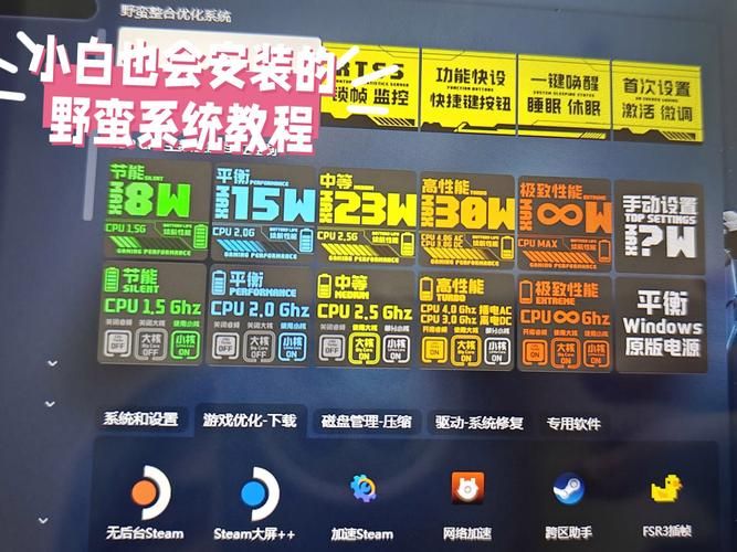 多玩盒子怎么安装 小白也能轻松学会的安装方法