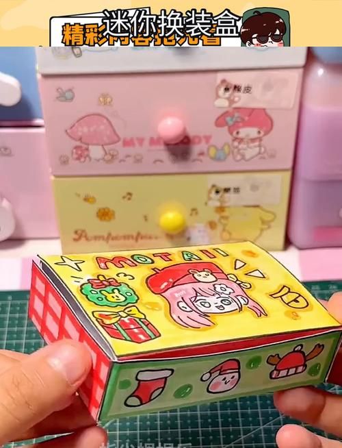 多玩盒子怎么安装 小白也能轻松学会的安装方法