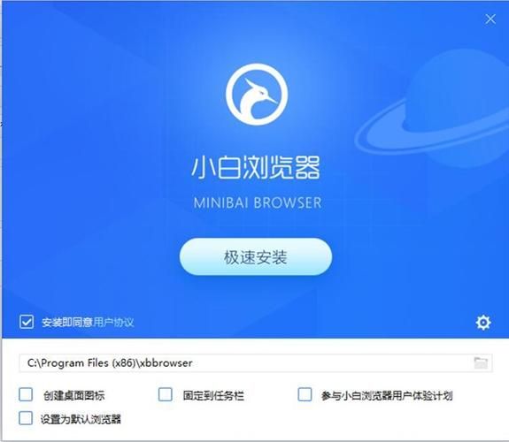 多玩盒子怎么安装 小白也能轻松学会的安装方法