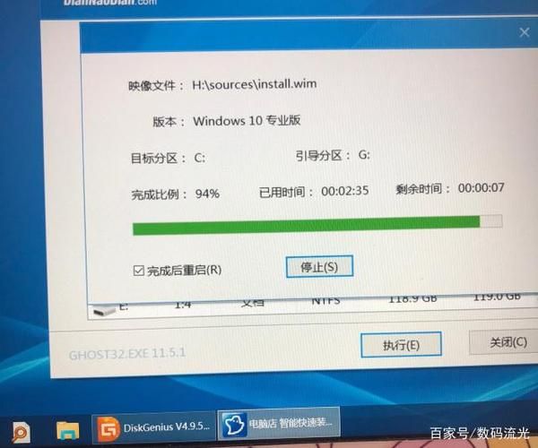 多玩盒子怎么安装 小白也能轻松学会的安装方法