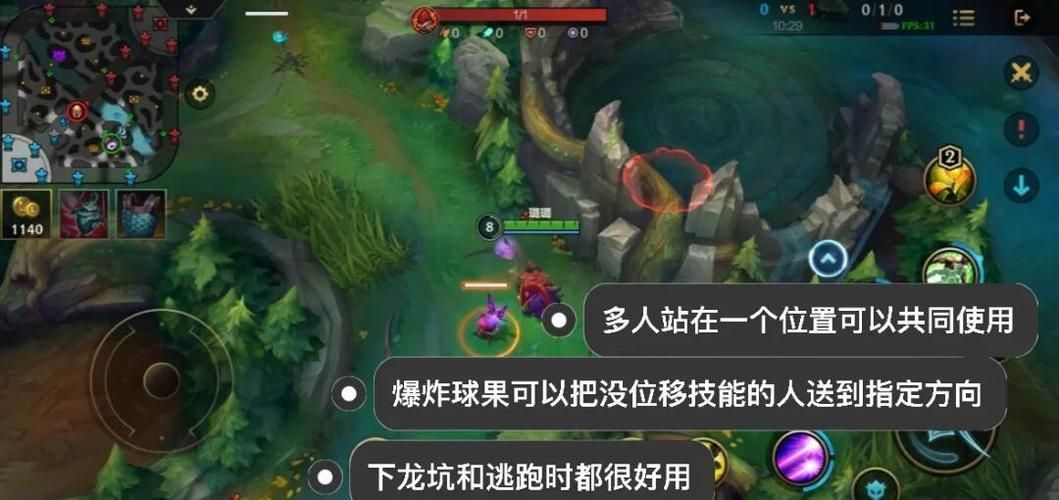 多玩英雄联盟战斗力怎么提升 新手必看攻略分享