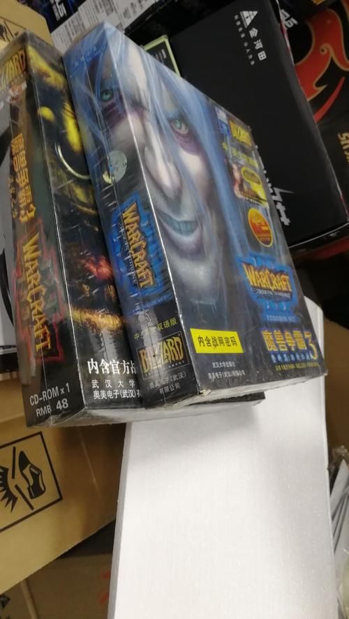 多玩魔兽世界数据库专业资料站玩家必备宝典