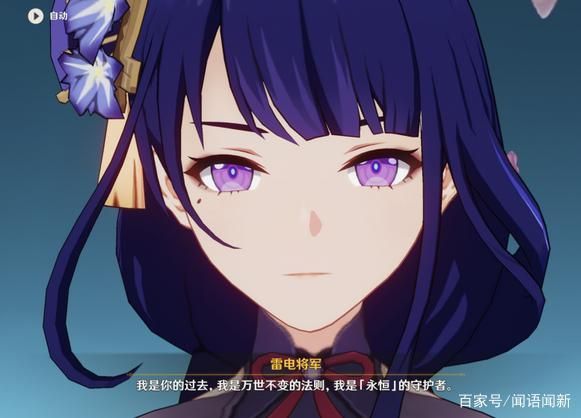 夜之子起义任务流程完整版 从开始到结束全攻略